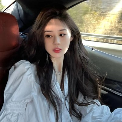 妈的踹爆你